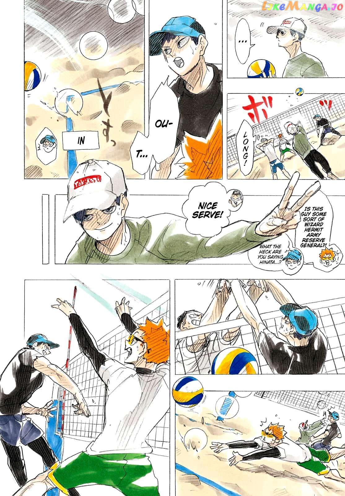 Haikyuu!!, Chapter 402.2 image 06